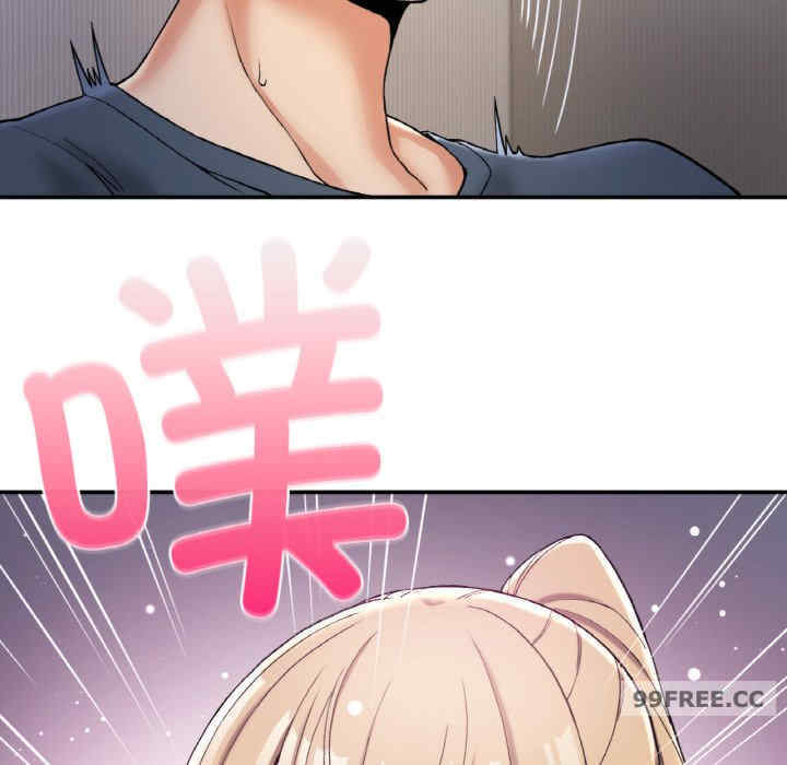 返乡后的春天/要在乡下一起生活吗?