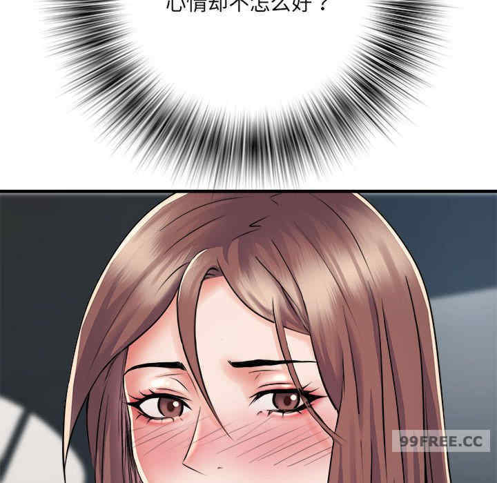 不良二等兵/刺激的部队生活