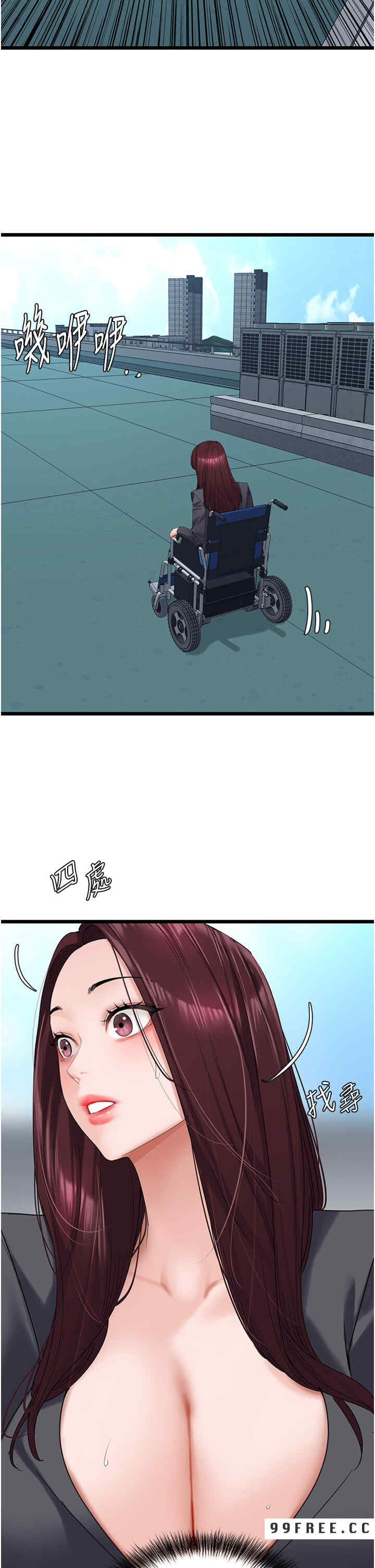 地表最屌卧底干员