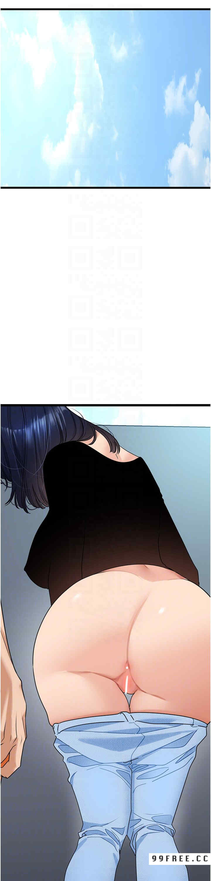 地表最屌卧底干员