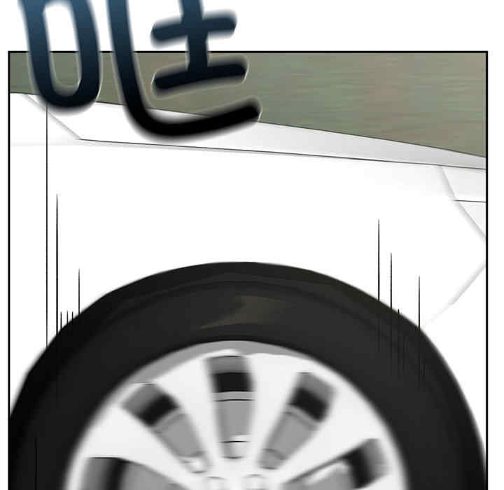 返乡后的春天/要在乡下一起生活吗?