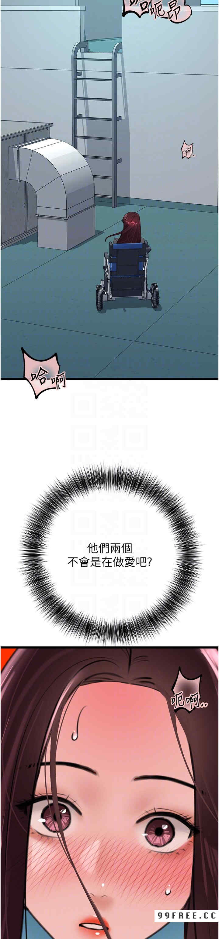 地表最屌卧底干员