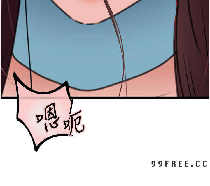 地表最屌卧底干员