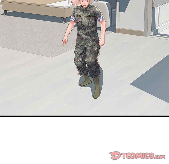 不良二等兵/刺激的部队生活