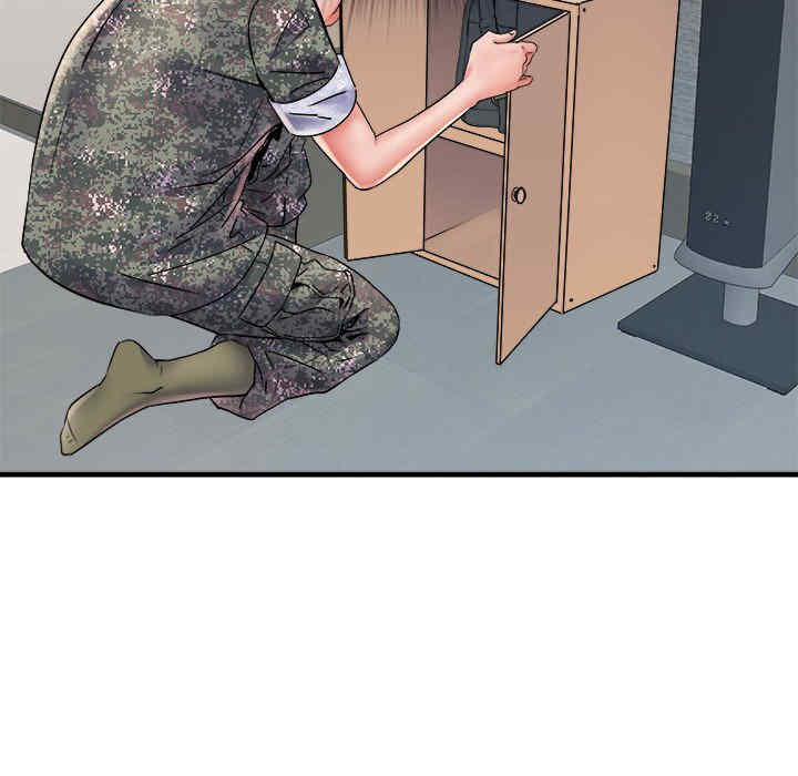 不良二等兵/刺激的部队生活