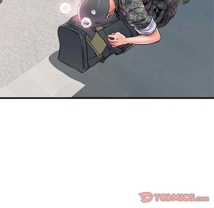 不良二等兵/刺激的部队生活