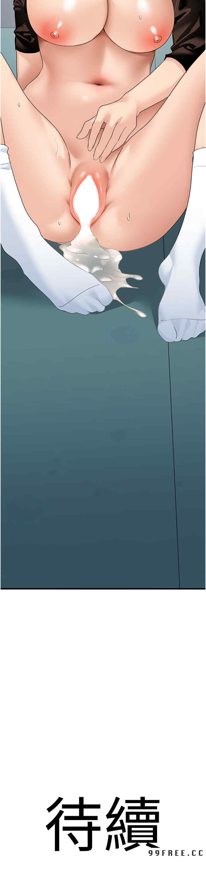 地表最屌卧底干员