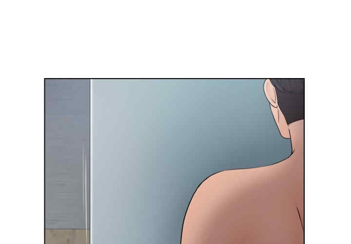 女友与奴隶/咖啡厅打工的日子