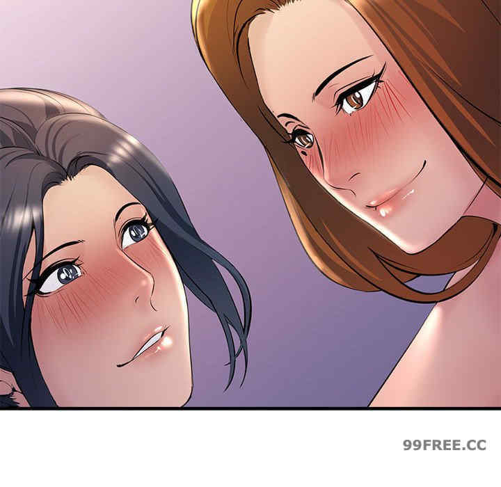 不正常关系/走味的初恋