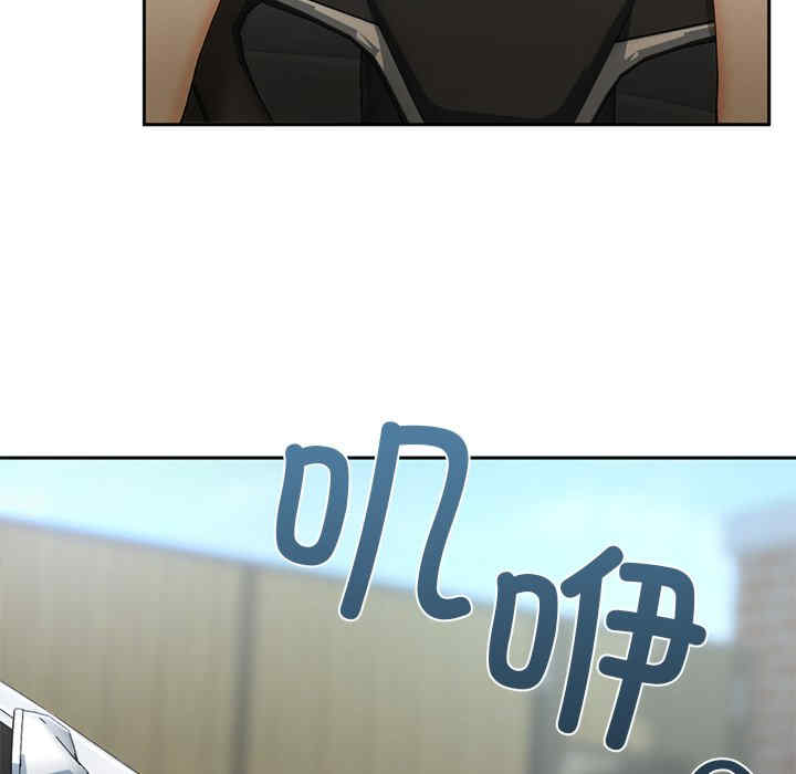 返乡后的春天/要在乡下一起生活吗?