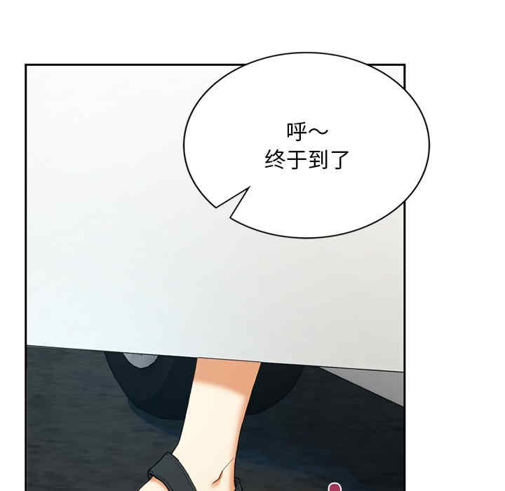 返乡后的春天/要在乡下一起生活吗?