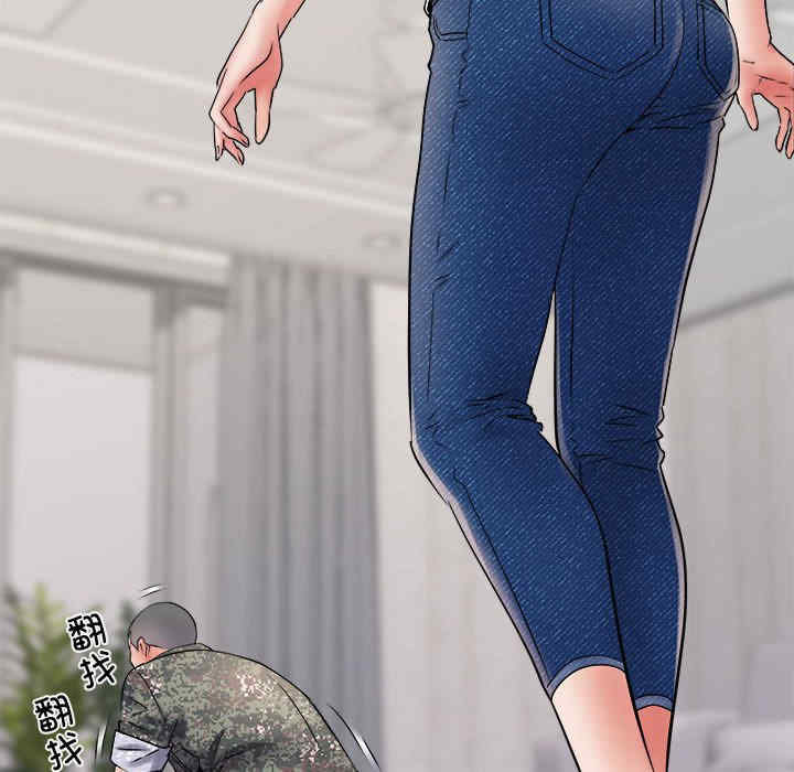 不良二等兵/刺激的部队生活