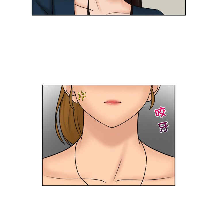 女友与奴隶/咖啡厅打工的日子