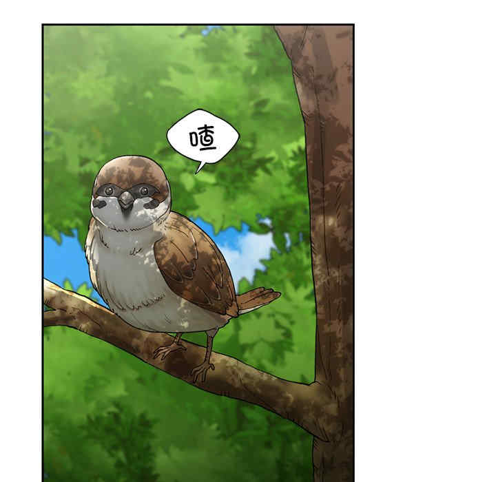 返乡后的春天/要在乡下一起生活吗?