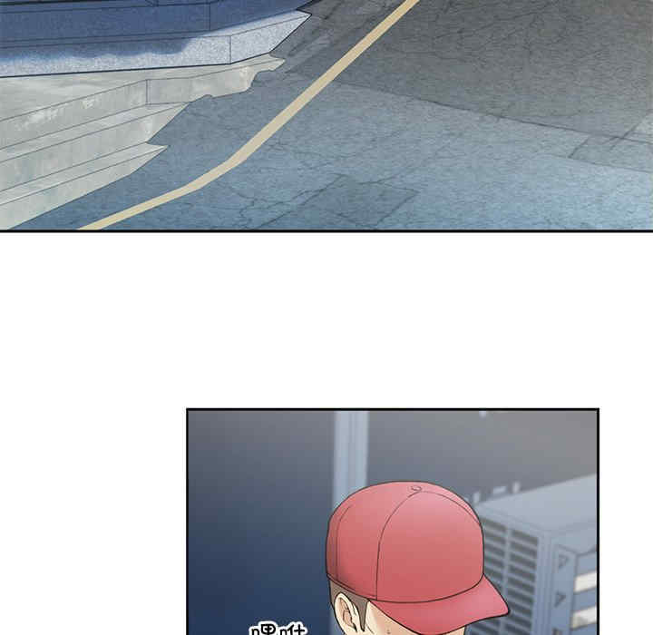 返乡后的春天/要在乡下一起生活吗?