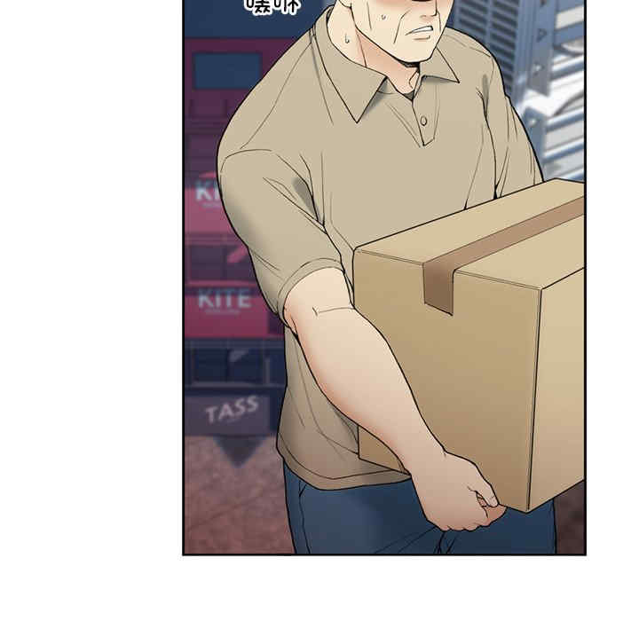 返乡后的春天/要在乡下一起生活吗?