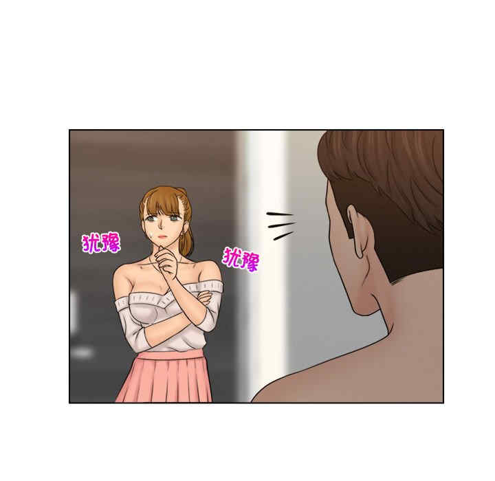 女友与奴隶/咖啡厅打工的日子