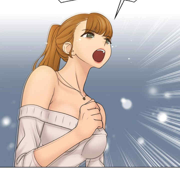 女友与奴隶/咖啡厅打工的日子