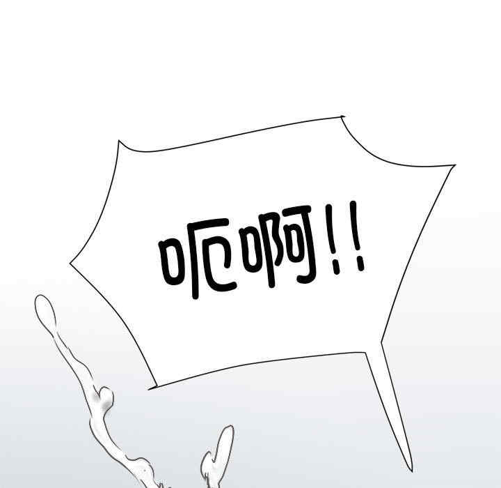 不良二等兵/刺激的部队生活