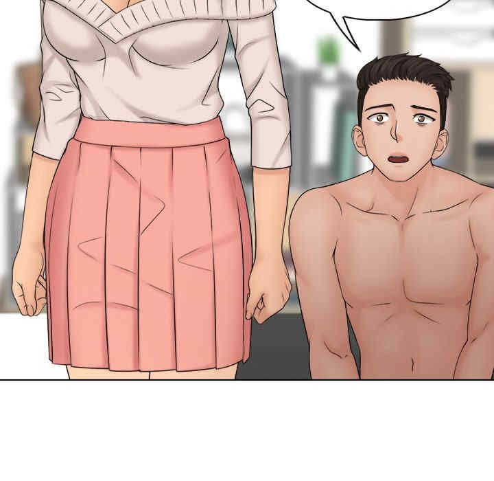 女友与奴隶/咖啡厅打工的日子