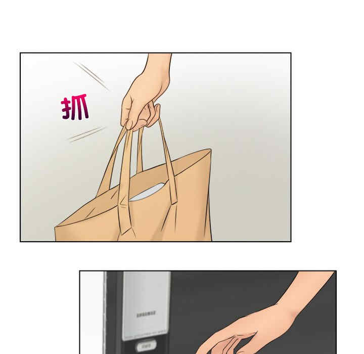 女友与奴隶/咖啡厅打工的日子