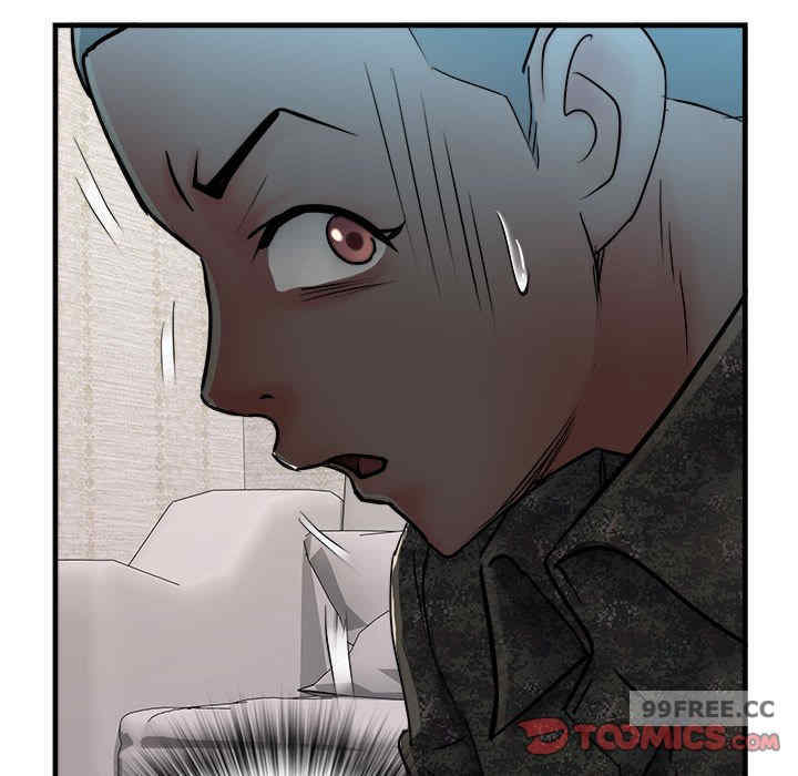 不良二等兵/刺激的部队生活