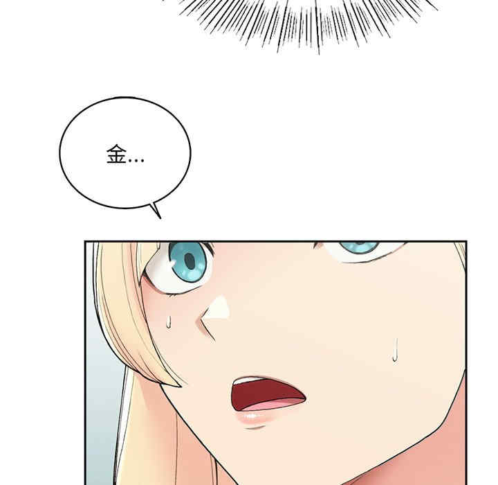 返乡后的春天/要在乡下一起生活吗?