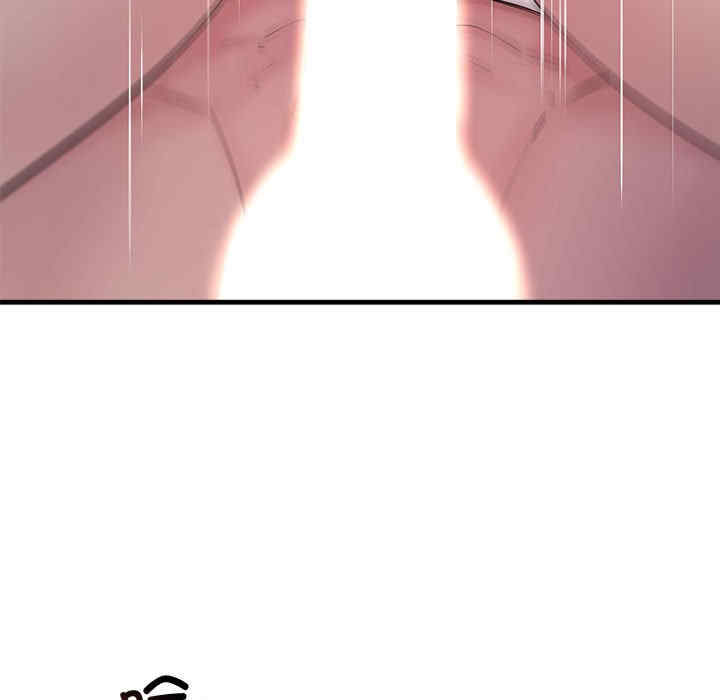 不正常关系/走味的初恋