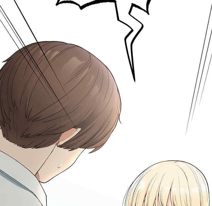 返乡后的春天/要在乡下一起生活吗?