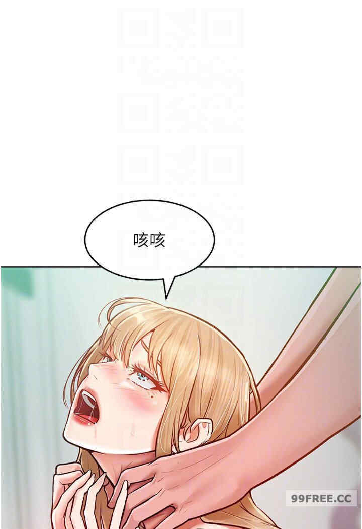 让傲慢女屈服的一百种方法