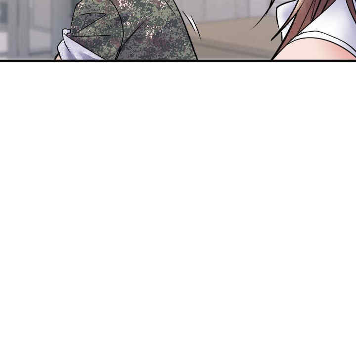 不良二等兵/刺激的部队生活