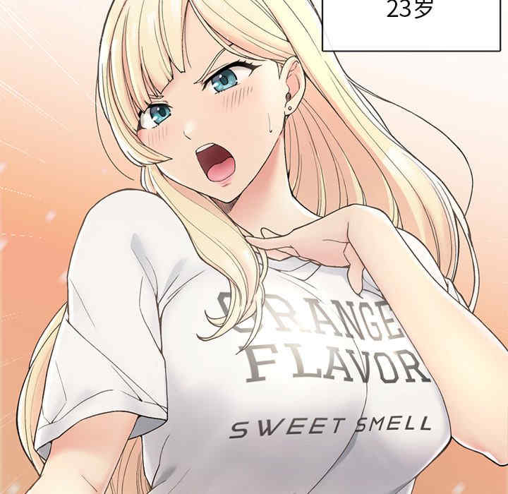 返乡后的春天/要在乡下一起生活吗?