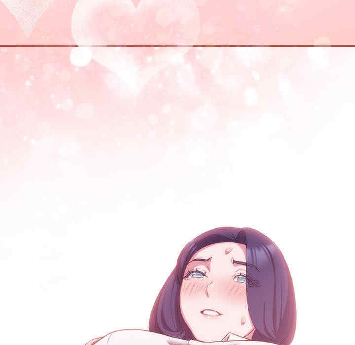 受害者联盟/四人同居太拥挤