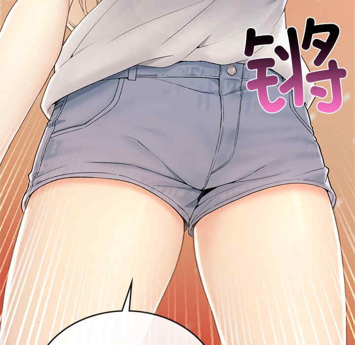 返乡后的春天/要在乡下一起生活吗?