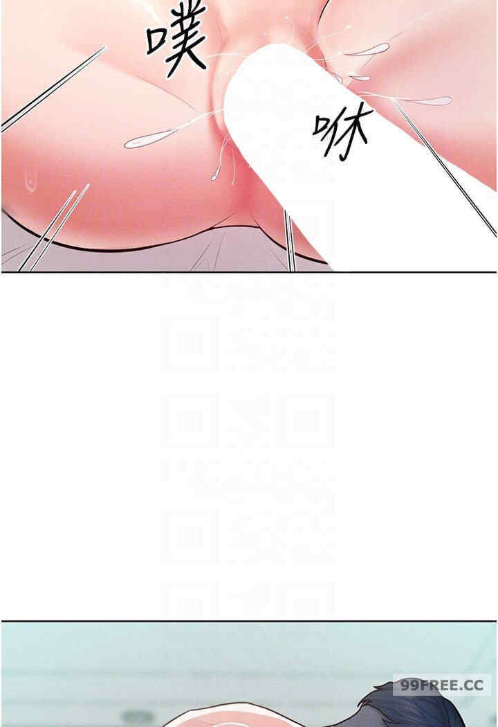 让傲慢女屈服的一百种方法