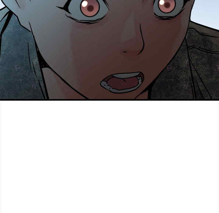 不良二等兵/刺激的部队生活