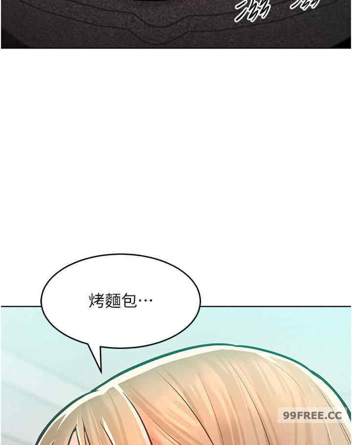 让傲慢女屈服的一百种方法