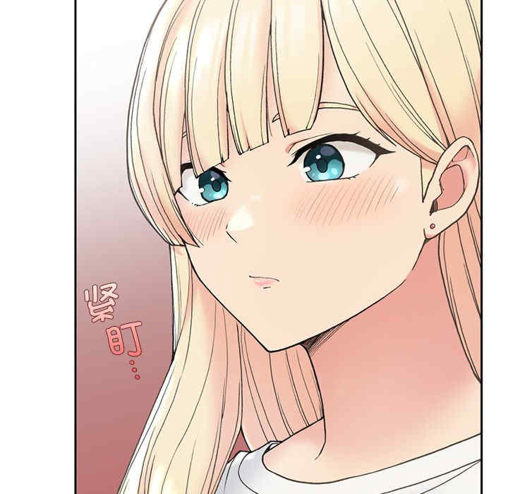 返乡后的春天/要在乡下一起生活吗?