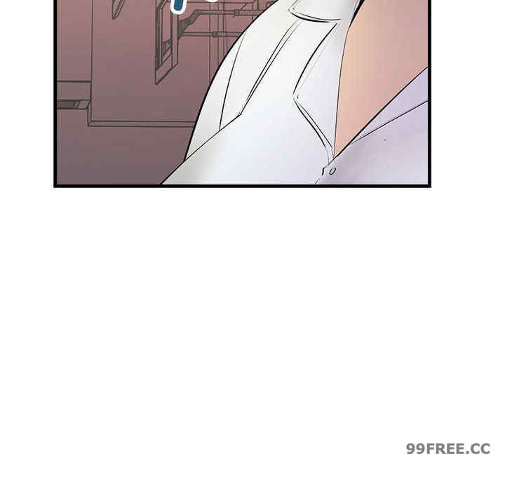 不正常关系/走味的初恋