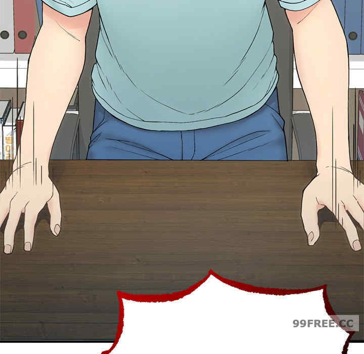 返乡后的春天/要在乡下一起生活吗?