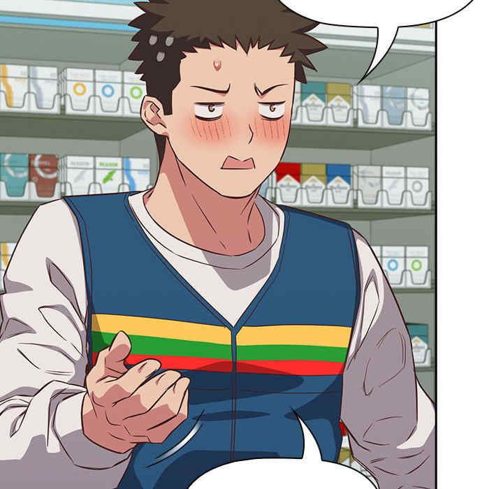 受害者联盟/四人同居太拥挤