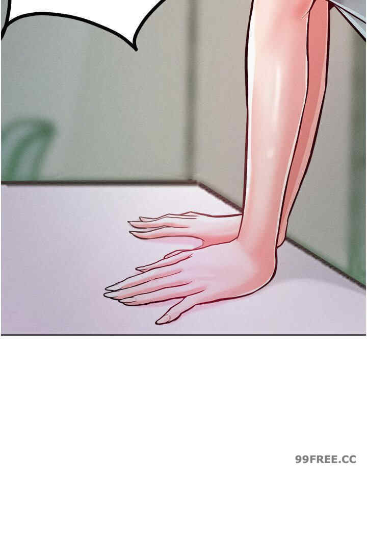 让傲慢女屈服的一百种方法