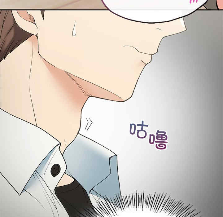 返乡后的春天/要在乡下一起生活吗?