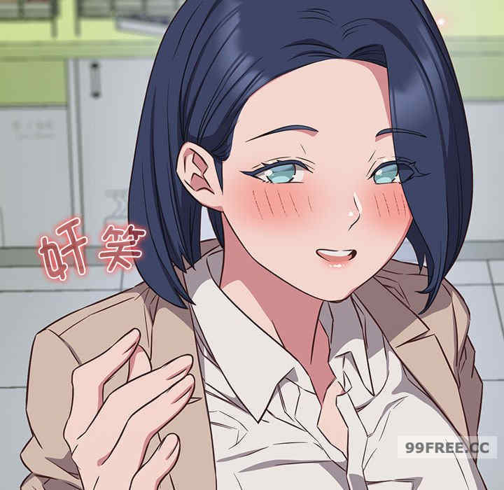 受害者联盟/四人同居太拥挤