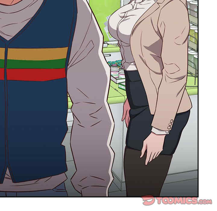 受害者联盟/四人同居太拥挤