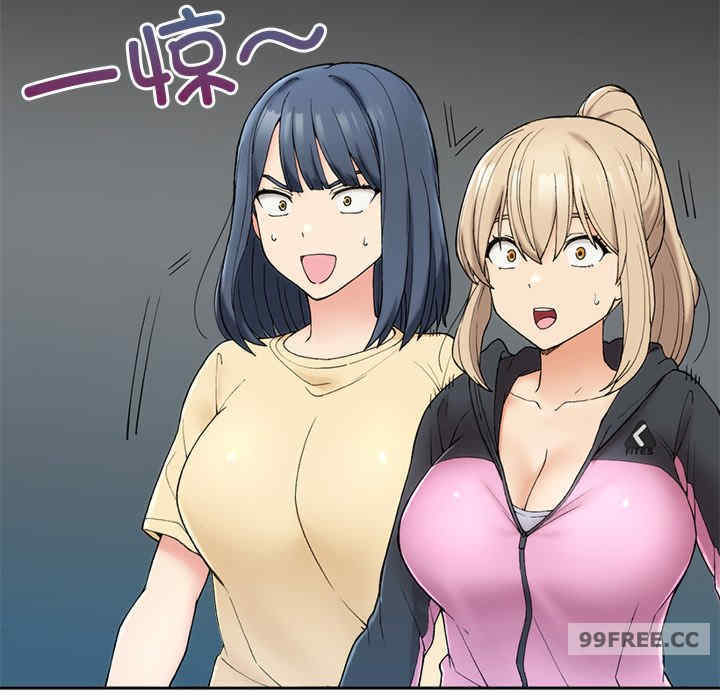 返乡后的春天/要在乡下一起生活吗?