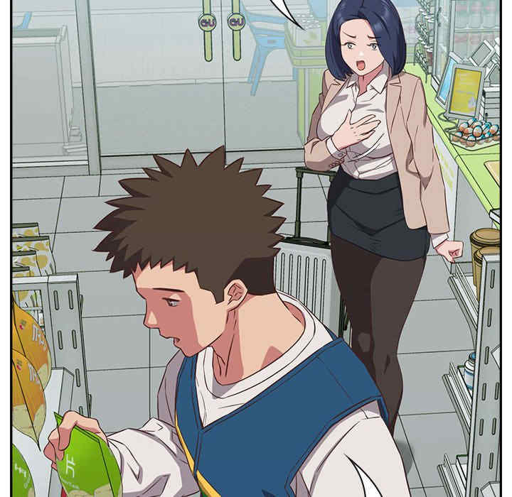 受害者联盟/四人同居太拥挤