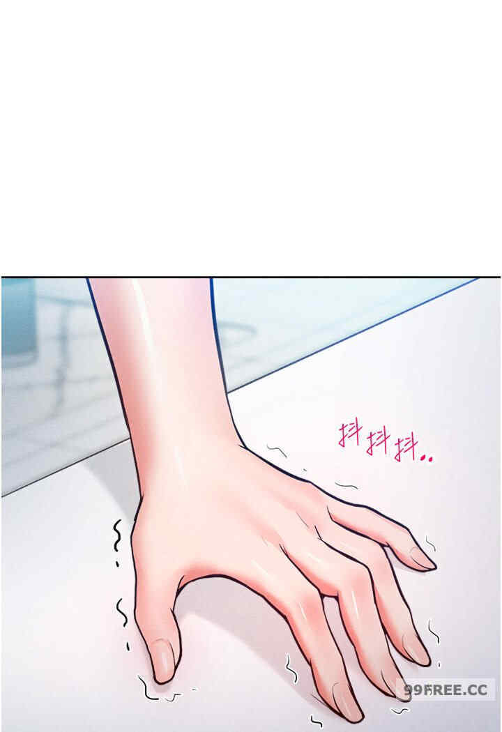 让傲慢女屈服的一百种方法