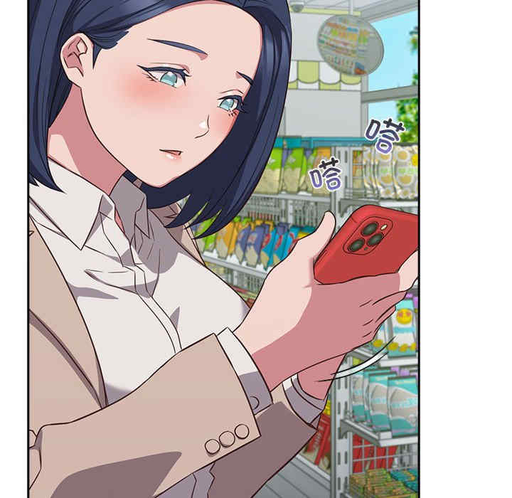 受害者联盟/四人同居太拥挤