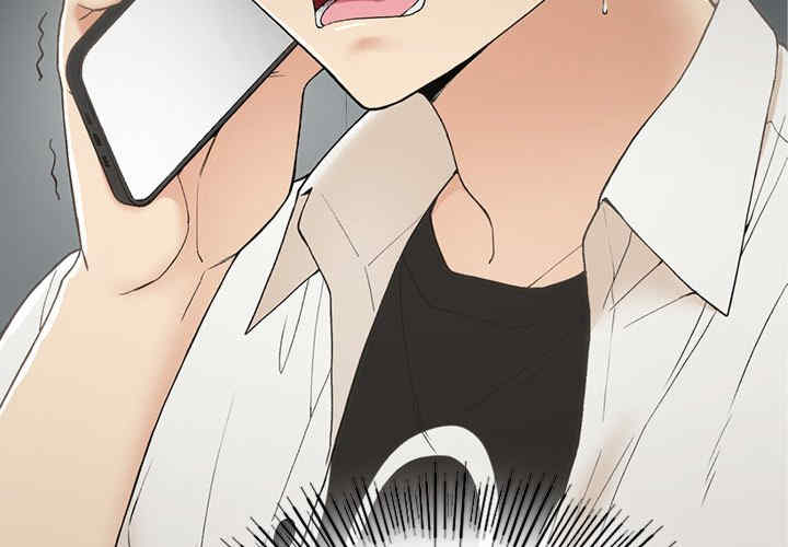 返乡后的春天/要在乡下一起生活吗?